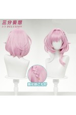1/3 Delusion Honkai Star Rail Cyrene Pink Cosplay Wig